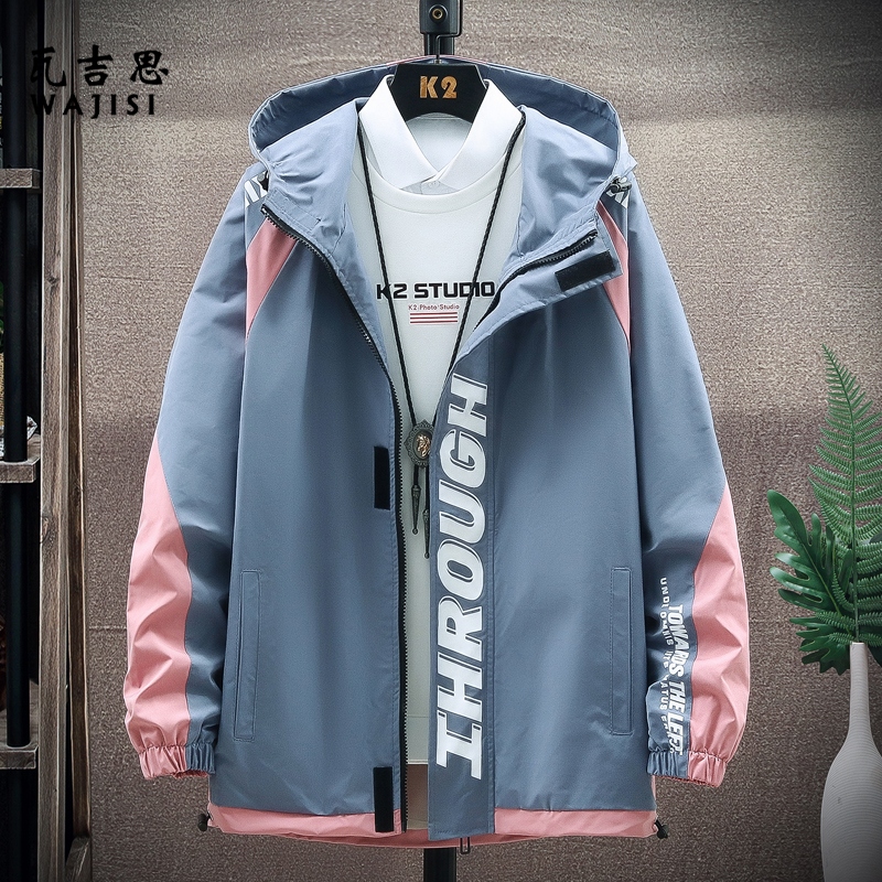 12524198.休闲夹克男士春秋新款潮流运动连帽工装外套日系宽松拼色港风上衣