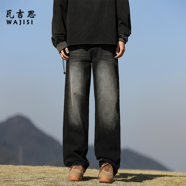 12525909.春夏季复古水洗牛仔裤男薄款直筒宽松百搭休闲长裤潮牌阔腿裤子