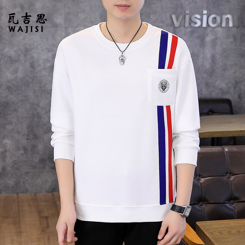 12527380.拼色卫衣男士秋季圆领长袖t恤内搭打底衫上衣美式潮牌外穿秋衣服