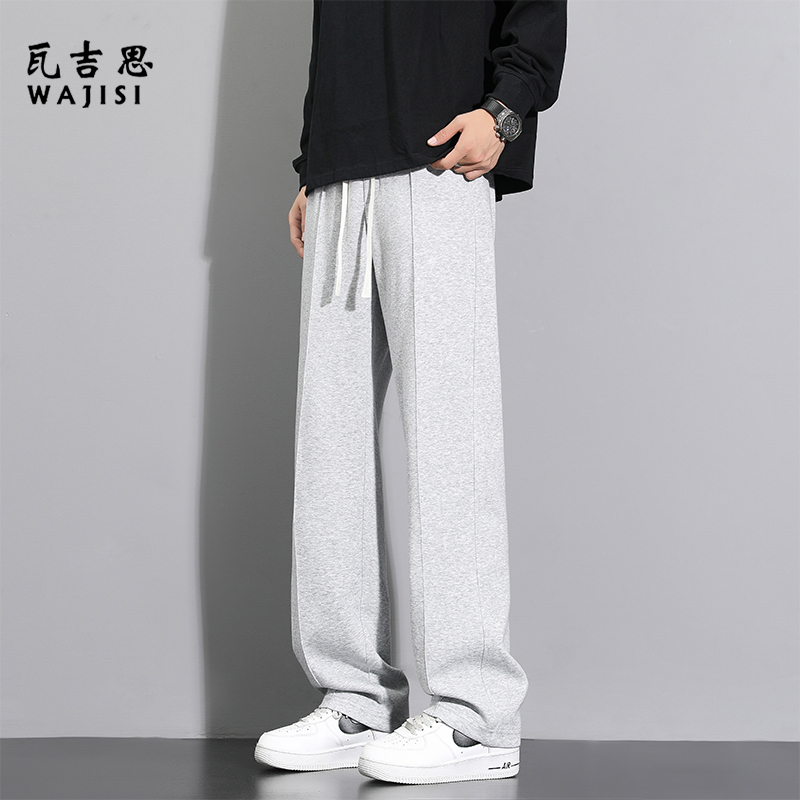12527158.秋季新款潮牌纯色简约休闲裤四季宽松直筒潮流百搭阔腿长裤子