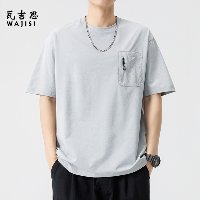 12524006.夏季新款男士小口袋纯色圆领百搭短袖男纯色宽松短袖T恤