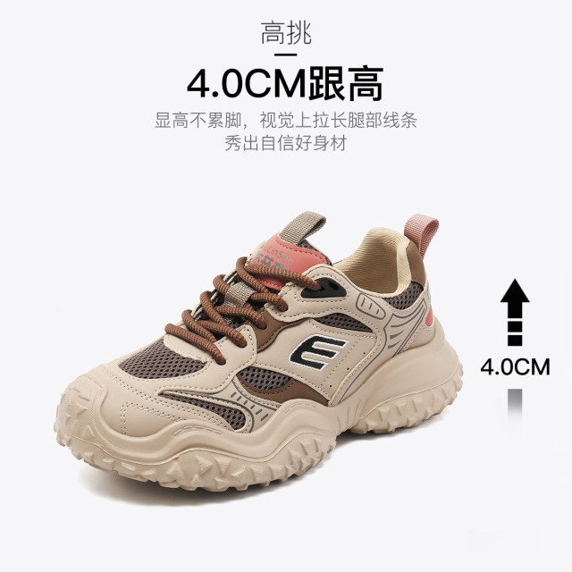 12528074.【时尚拼接】春季潮流休闲运动鞋女厚底增高丑萌鞋老爹鞋户外女鞋
