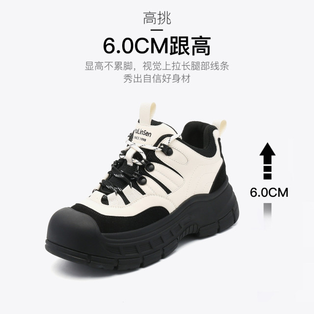 12528071.【厚底增高】时尚拼接休闲鞋潮流撞色户外鞋老爹鞋女板鞋女鞋