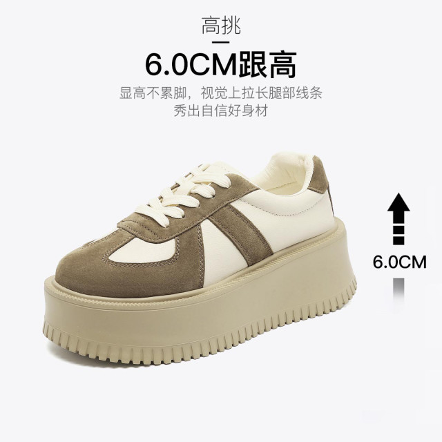 12528100.【厚底增高】美拉德休闲鞋女拼接撞色厚底德训鞋女运动鞋板鞋女鞋