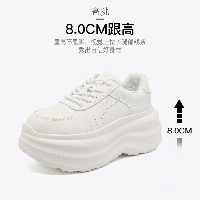 12528099.【松糕厚底】女鞋增高小白鞋显瘦显高轻便休闲鞋运动鞋厚底鞋