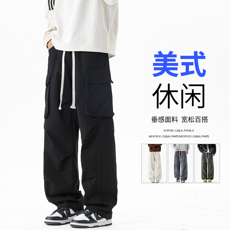 12536813.7-CHAOY秋冬新款男式质感纯棉工装美式大口袋潮流休闲裤【7-CHAOY男装QD】
