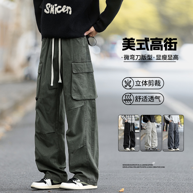 12536837.七玻威秋冬新款男款质感纯棉工装美式大口袋潮流休闲裤【七玻威男装QD】