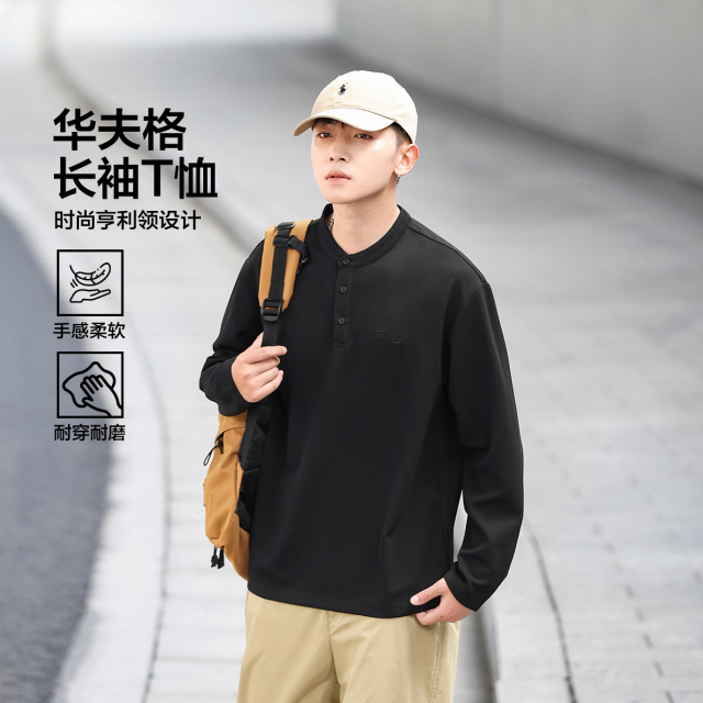12538840.【华夫格】复古户外华夫格刺绣亨利领宽松休闲长袖男式T恤