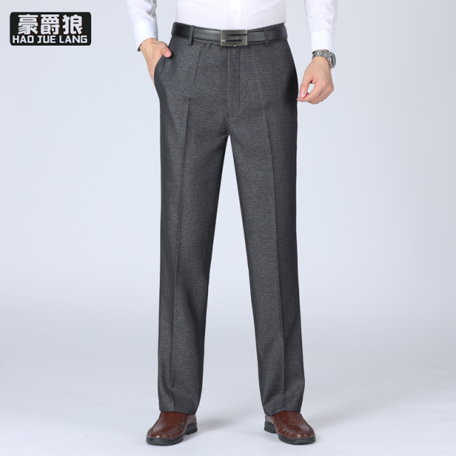 12536763.男裤子格子休闲长裤男修身小脚男士商务春秋款舒适弹力西裤男