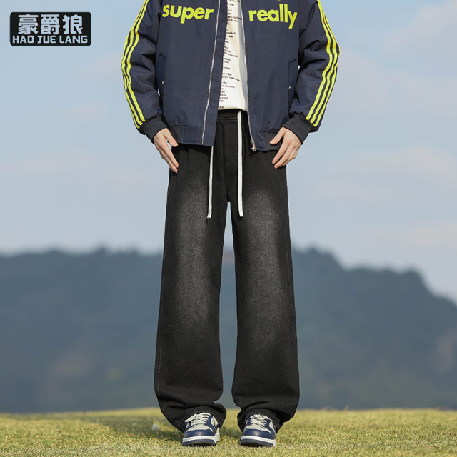 12536744.牛仔裤男士春秋季新款宽松直筒长裤美式青少年休闲裤子