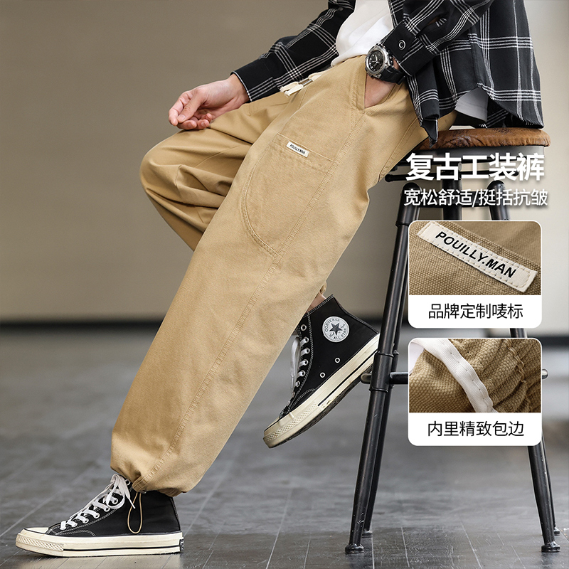 12538850.舒适松紧腰抽绳设计简约纯色复古工装裤束脚男式休闲裤