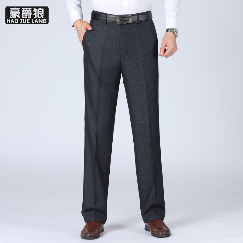 12536763.男裤子格子休闲长裤男修身小脚男士商务春秋款舒适弹力西裤男