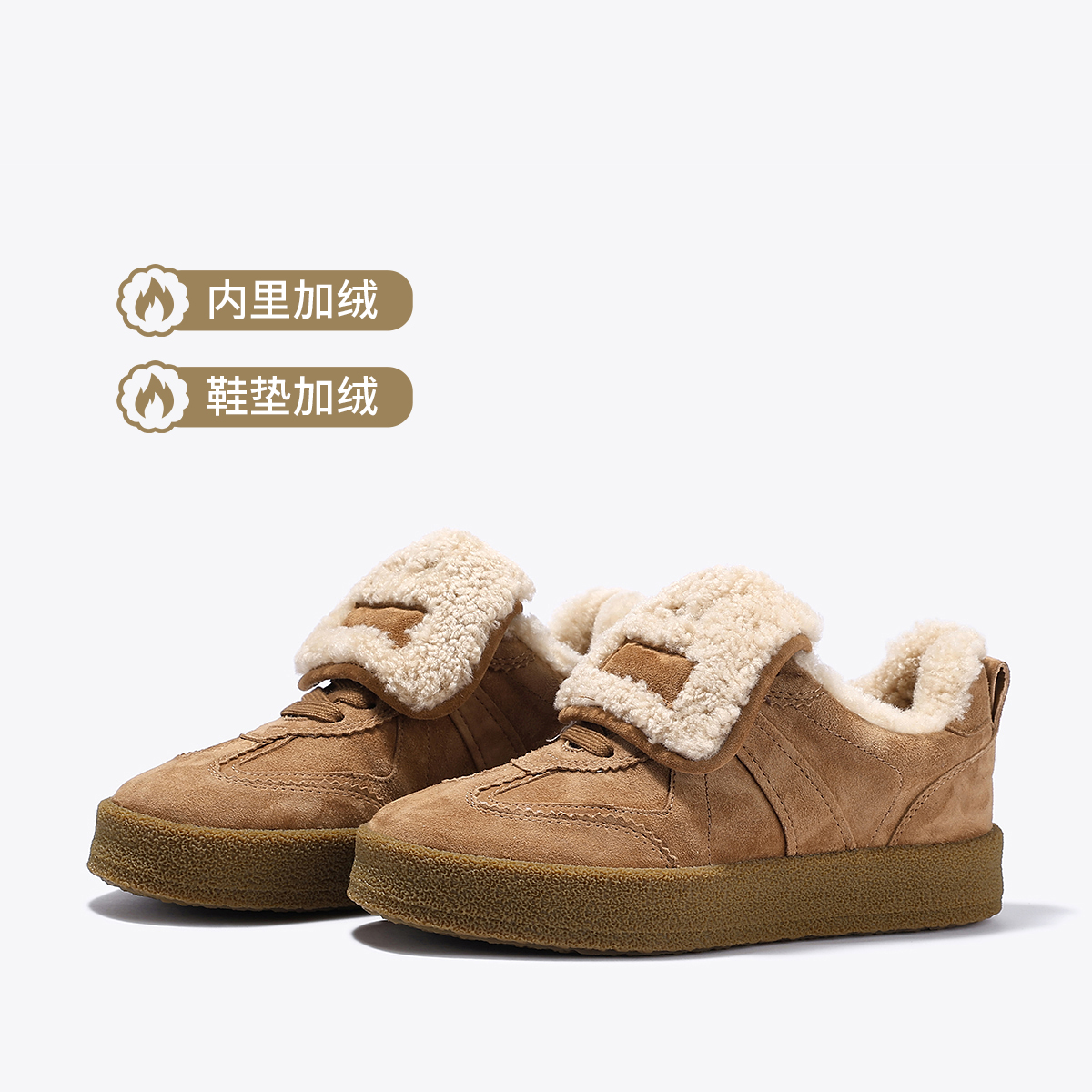 12544432.BellaLily2025冬季新款复古毛毛休闲鞋女厚底牛皮德训鞋保暖潮鞋
