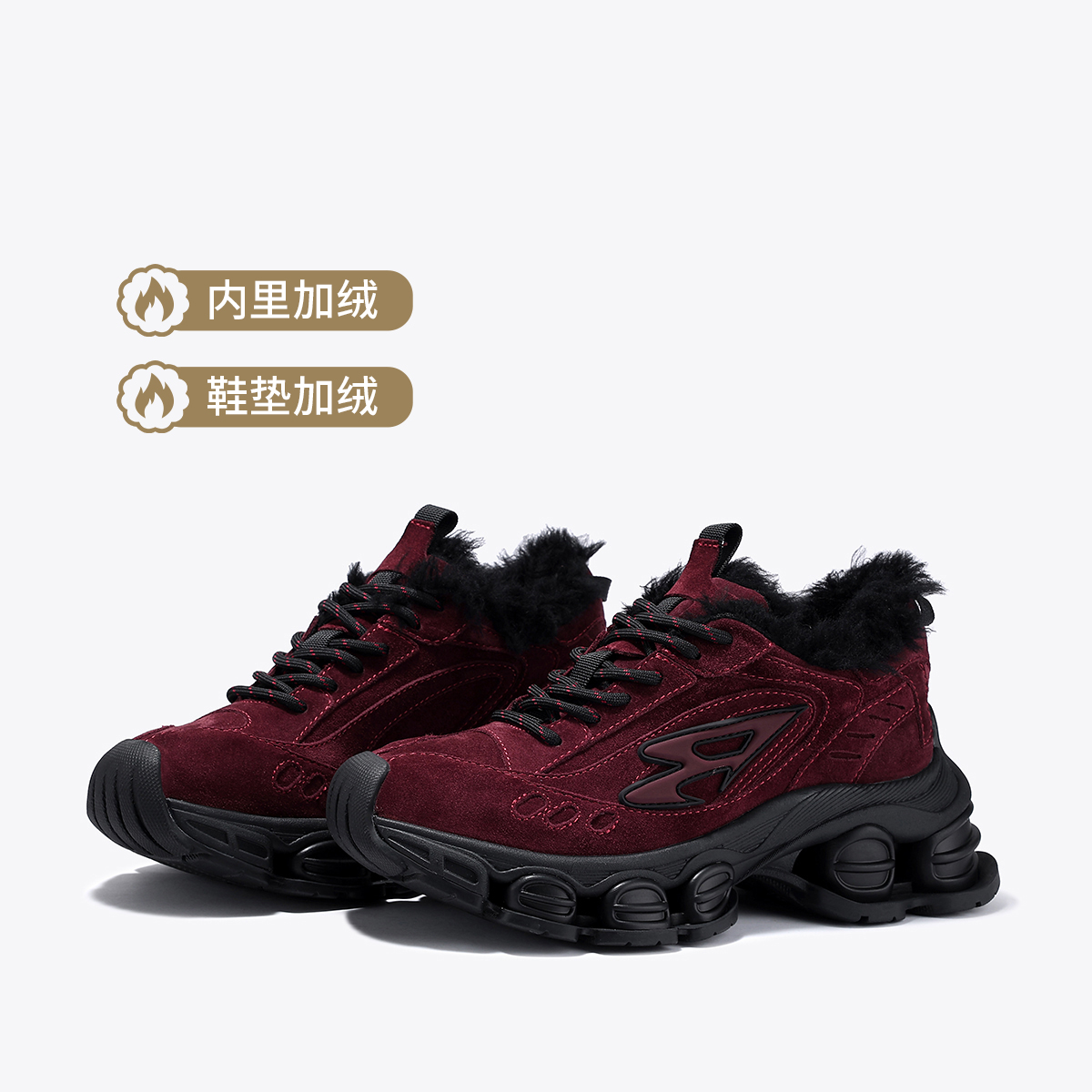 12544187.BellaLily2025秋冬新款复古潮流老爹鞋增高加绒休闲鞋牛皮鞋子女