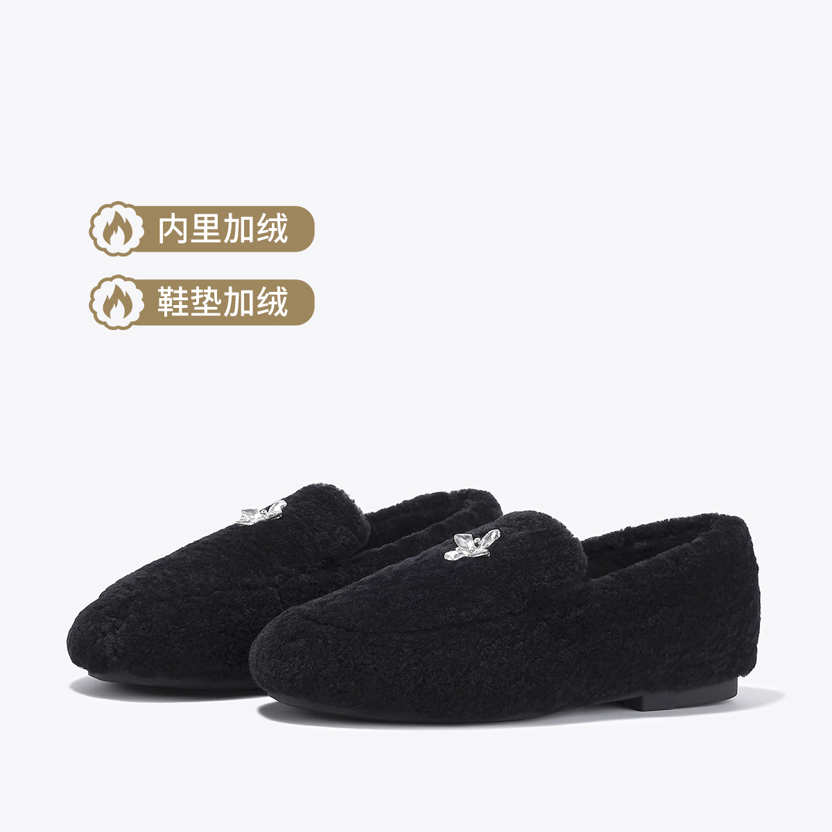 12548297.BellaLily2025冬季新款羊毛加绒乐福鞋女一脚蹬懒人单鞋保暖棉鞋