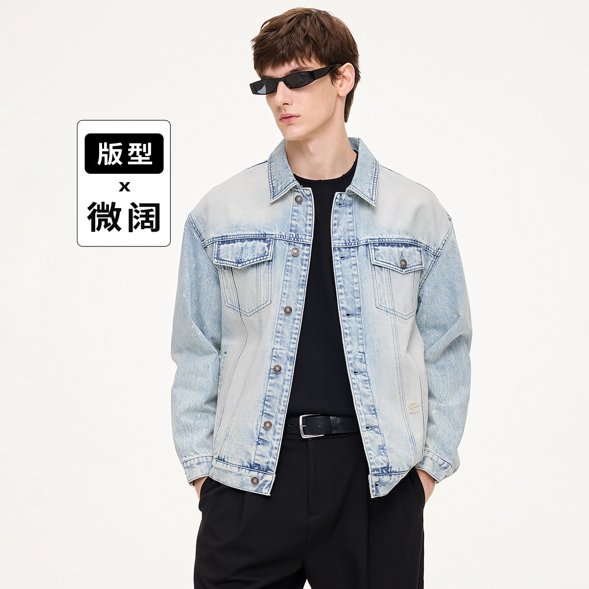 12547586.小帆船YOUNG系列 秋季时尚水洗情侣款潮流休闲牛仔夹克外套