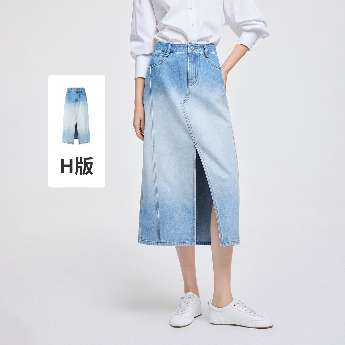 12547542.意大利小帆船 春25夏前开叉时尚水洗渐变牛仔长裙女士半截裙