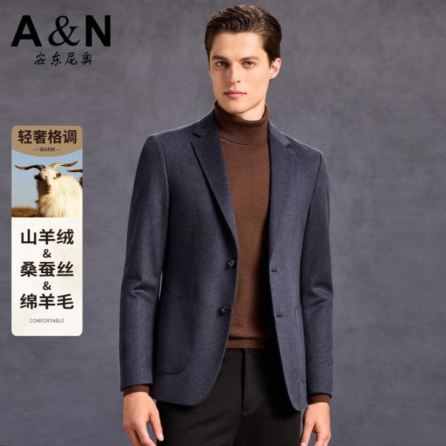 12547269.【轻奢格调】高质感西服外套男秋季温暖舒适挺括有型易打理西装