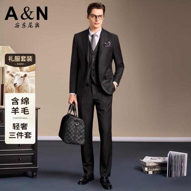 12547263.【高支精纺三件套】男式西服结婚礼服套装商务套西秋马甲三件套