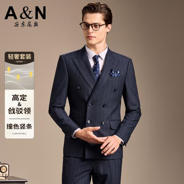 12547259.【轻奢两件套】双侧后中开叉男套西正装西服结婚新郎礼服套装男