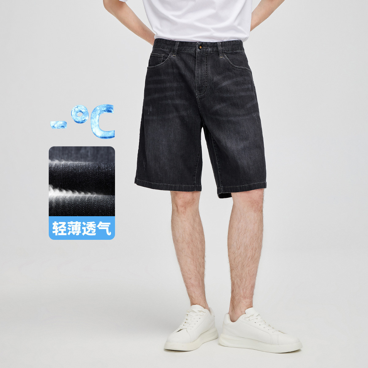 12547770.【7A抗菌】意大利小帆船春夏宽松直筒五分裤男士水洗刺绣牛仔裤