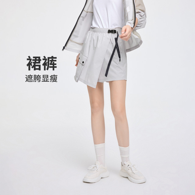 12547630.【防晒】意大利小帆船 春夏时尚不对称运动裙裤女士工装休闲短裤