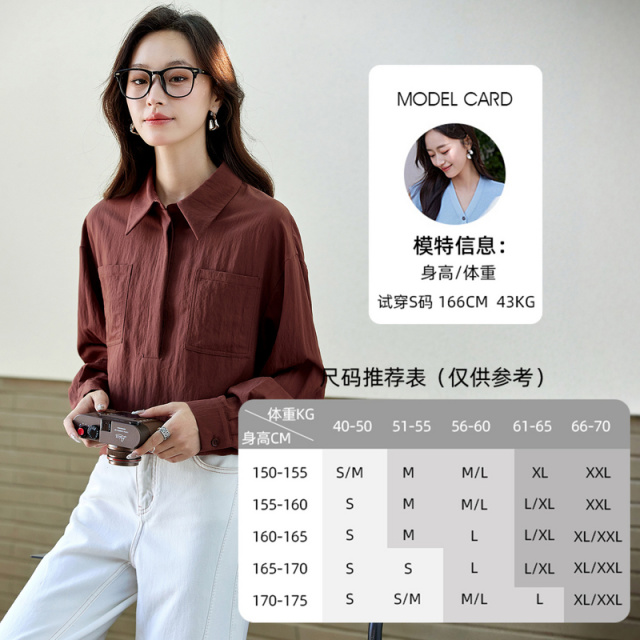 12552546.欧昵雪【复古职业通勤感衬衣】时尚百搭翻领前短后长衬衫女