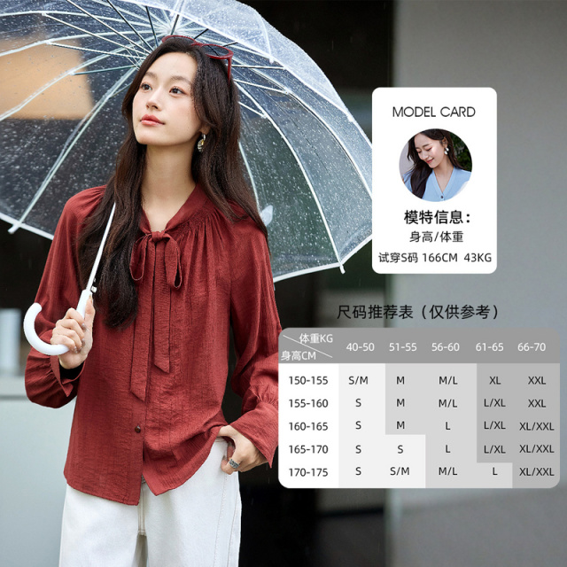 12552566.欧昵雪【气质温柔轻盈百搭棉麻衬衣】温柔飘带领褶皱肌理衬衫女