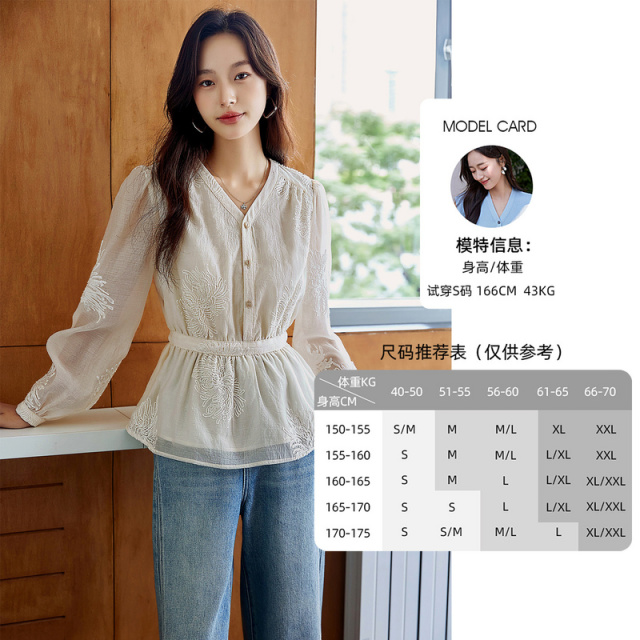 12552536.欧昵雪【气质清新优雅雪纺衬衫】时尚温柔文艺风V领绣花收腰小衫女