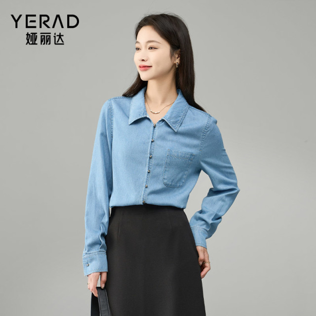 12552804.【娅丽达】设计感垂顺莱赛尔牛仔衬衫女休闲长袖衬衣
