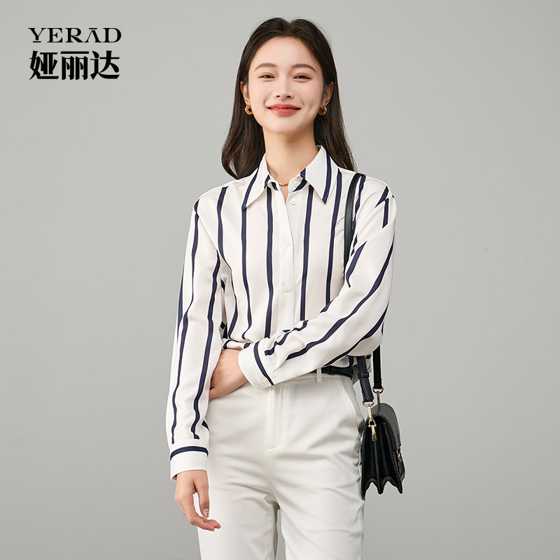 12552746.【娅丽达】设计感小众简约条纹衬衫女职业气质衬衣通勤OL干练上衣