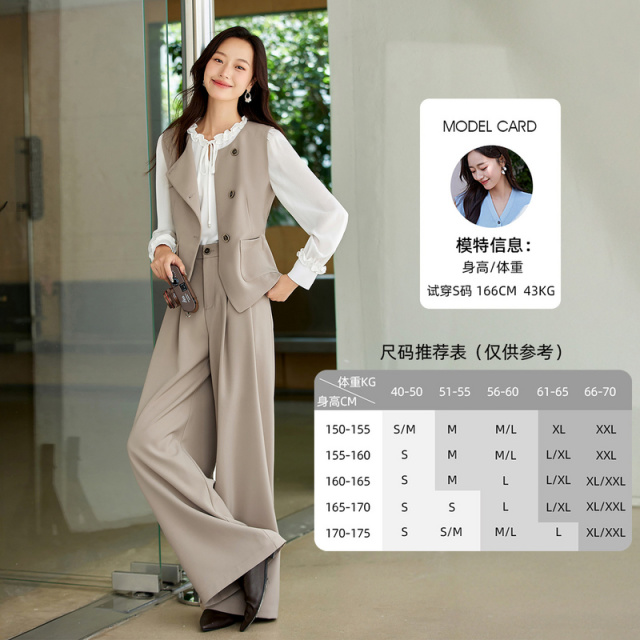 12552526.欧昵雪【气质职场高级两件套装裤】时尚优雅不规则马甲阔腿裤套装女