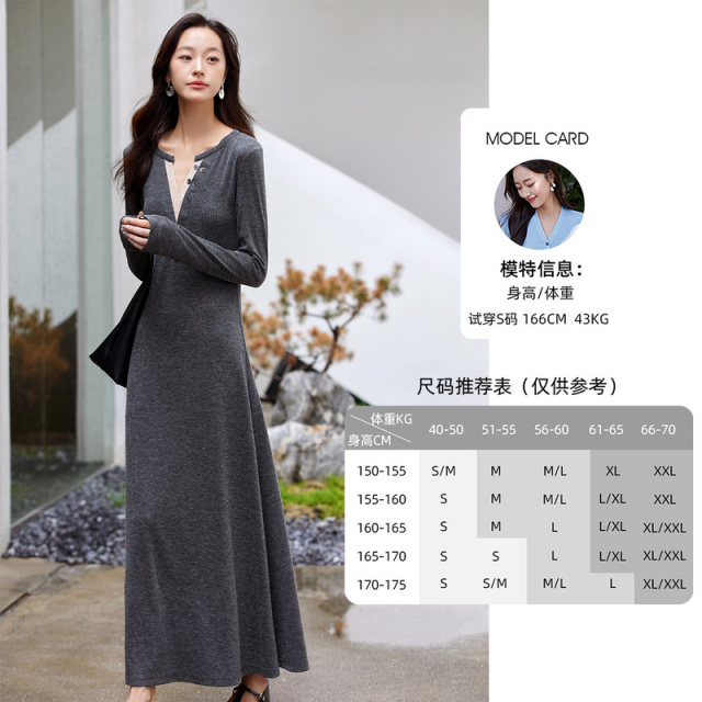 12552532.欧昵雪【时尚慵懒松弛感裙子】气质法式优雅温柔风撞色V领连衣裙女