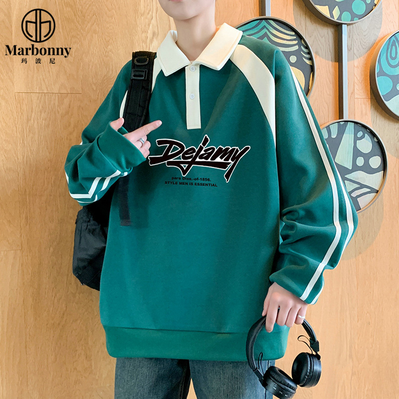 12550383.【玛波尼】春秋Polo衬衫领翻领休闲卫衣男长袖卫衣