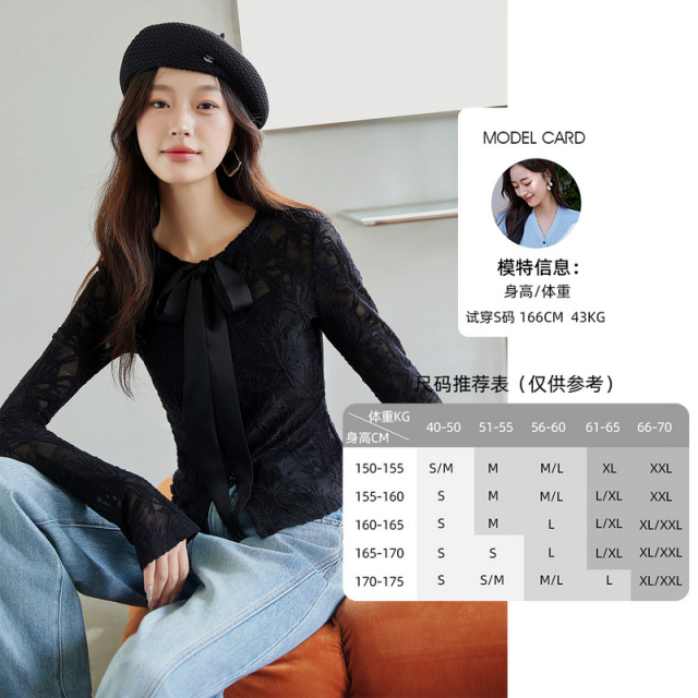 12552535.欧昵雪【优雅性感修身蕾丝衬衫】时尚温柔蝴蝶结装饰提花小衫女