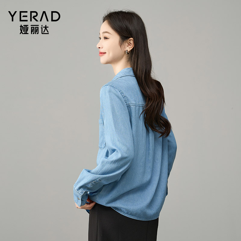 12552804.【娅丽达】设计感垂顺莱赛尔牛仔衬衫女休闲长袖衬衣