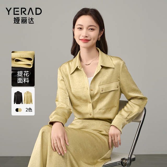 12552807.【娅丽达】老钱风复古通勤衬衫女款垂感宽松气质长袖衬衣