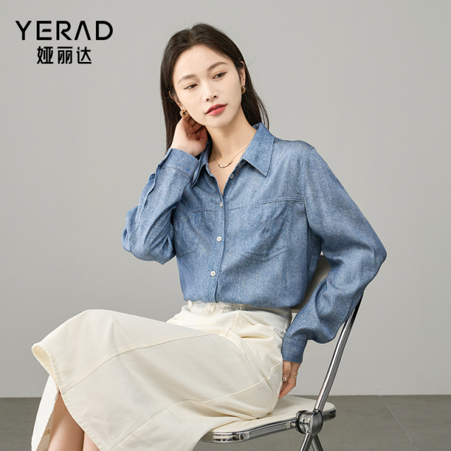 12552744.【娅丽达】莱赛尔垂感宽松长袖牛仔衬衫女复古叠穿外套