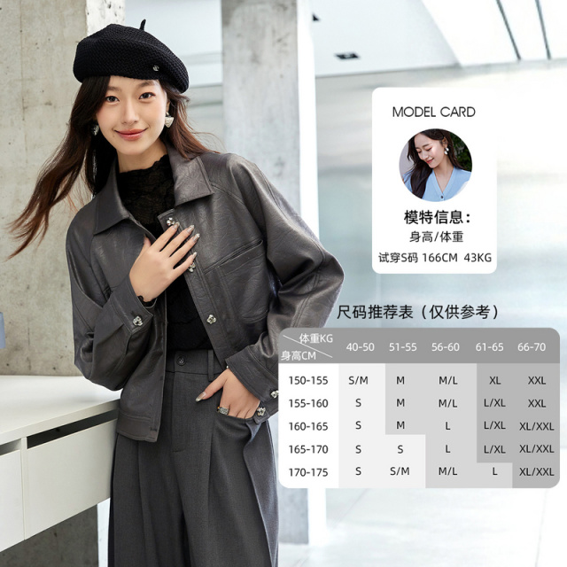 12552638.欧昵雪【简约率性外套】时尚气质通勤休闲感翻领短外套女