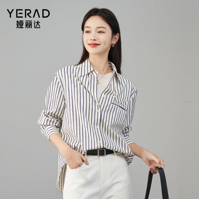 12552801.【娅丽达】设计感休闲蓝白条纹衬衫女宽松小众长袖衬衣外套