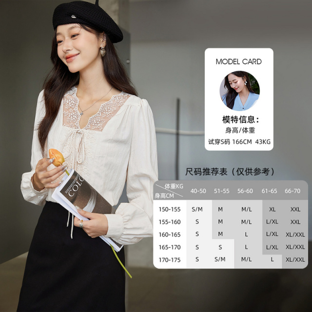 12552549.欧昵雪【法式温柔甜美风棉麻衬衫】优雅蕾丝花边拼接V领上衣女
