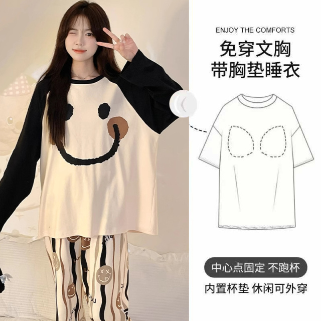 12557891.新款带胸垫睡衣女款秋冬季薄款长袖长裤可外穿宽松舒适家居服套装