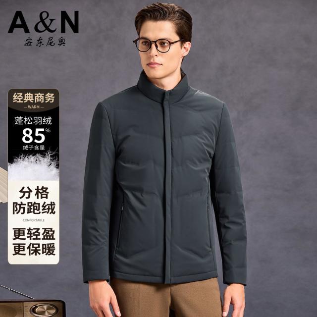12557920.【好物推荐】轻盈防跑绒商务立领羽绒服男秋冬轻薄羽绒夹克外套