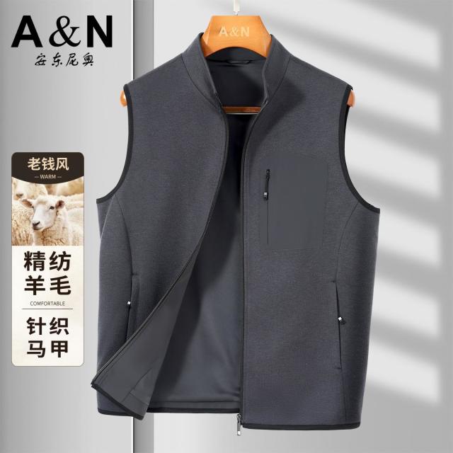 12557911.【老钱风】精纺羊毛透气针织马甲男秋季简约百搭无袖开衫背心外套