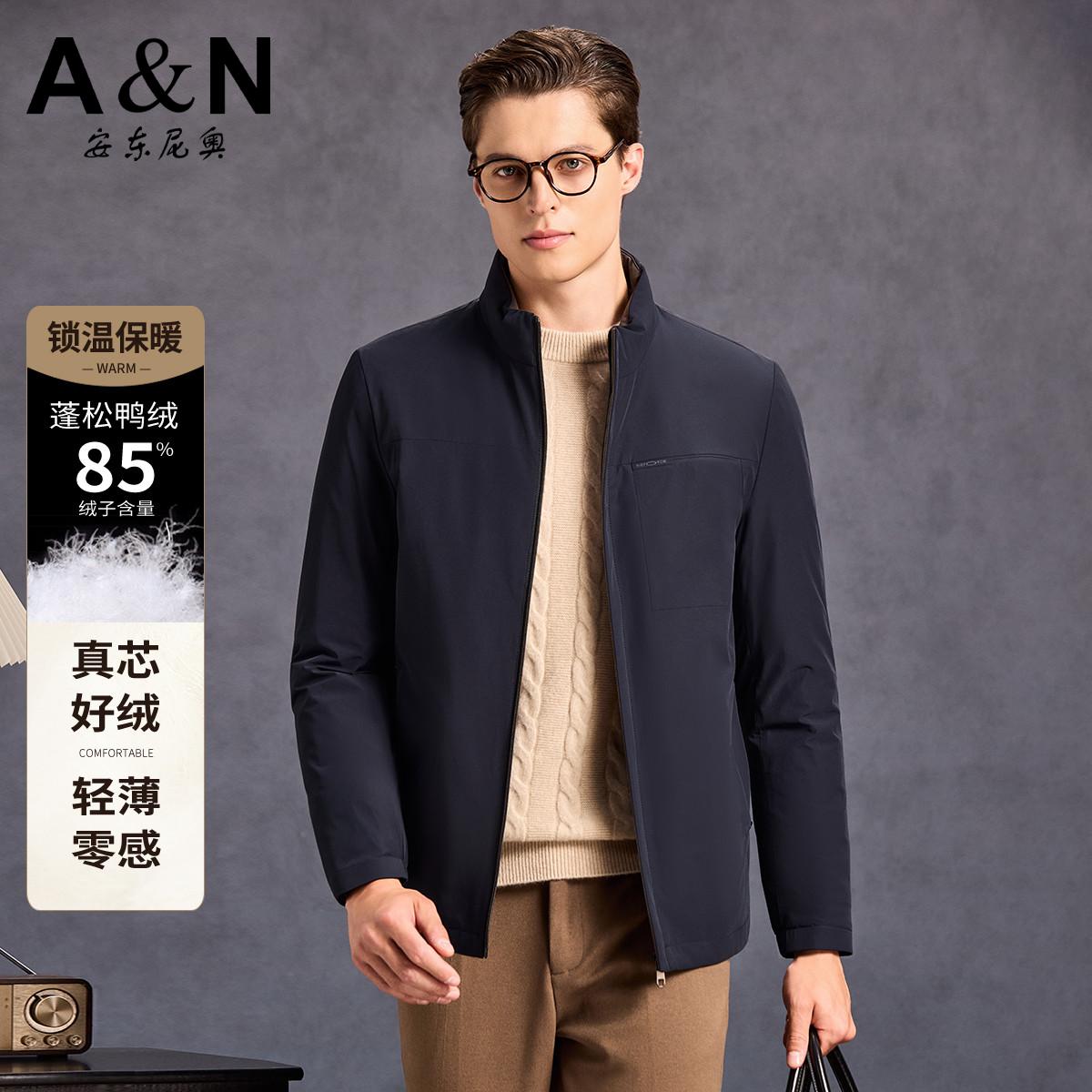 12557921.【85%鸭绒】秋冬商务立领羽绒服男短款中年保暖暗门襟夹克外套