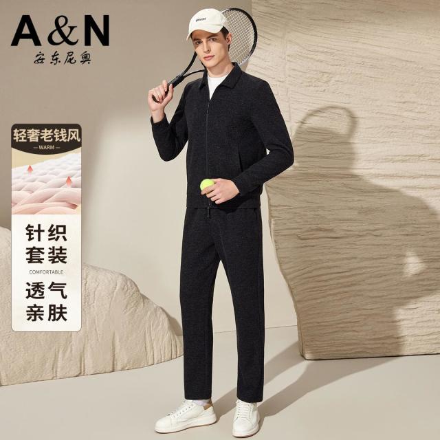12558144.【轻奢老钱风】秋季透气亲肤针织套装男休闲舒适高级感2件套