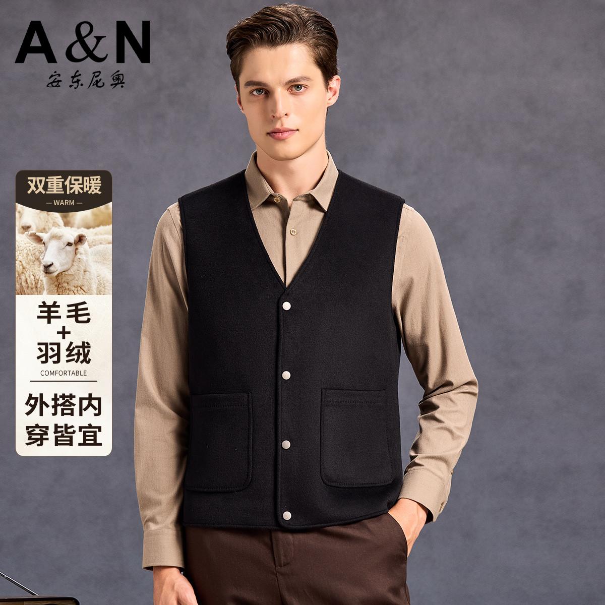 12557906.【羊毛羽绒马甲】秋冬保暖马甲男秋冬保暖羽绒背心中年马褂坎肩