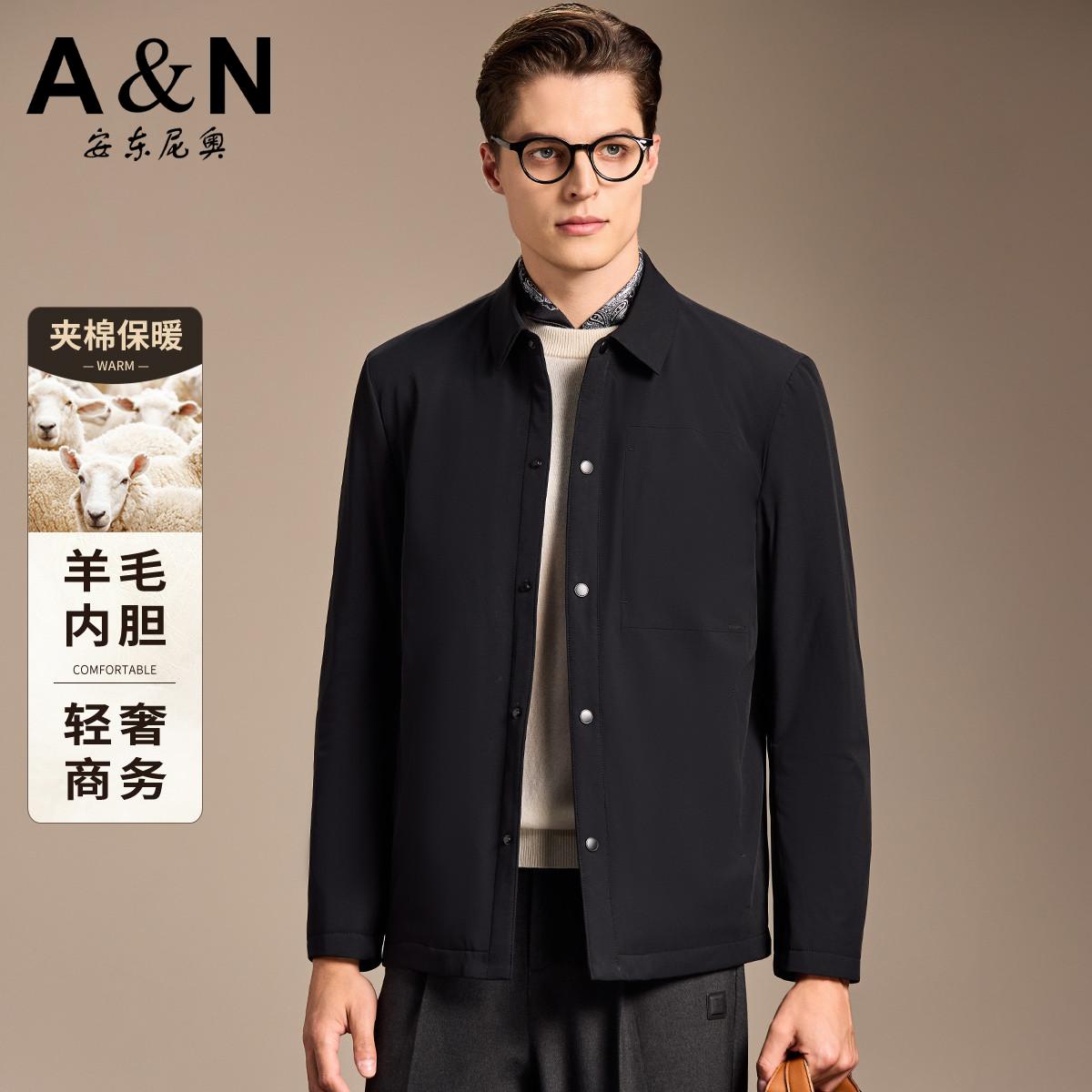 12557901.【羊毛内胆】秋冬简约商务经典翻领夹克男夹棉加厚棉衣棉服外套