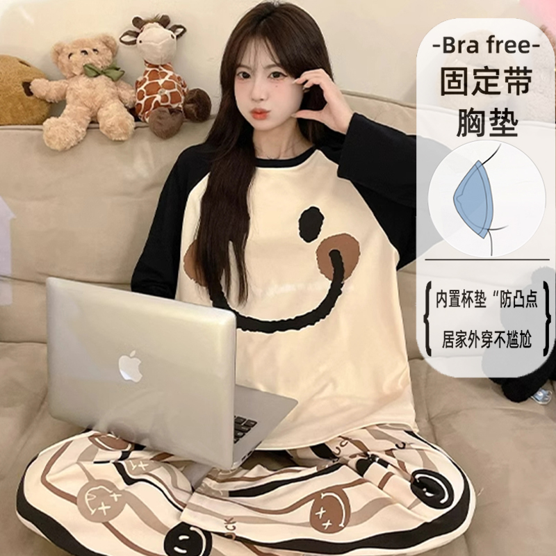 12557891.新款带胸垫睡衣女款秋冬季薄款长袖长裤可外穿宽松舒适家居服套装