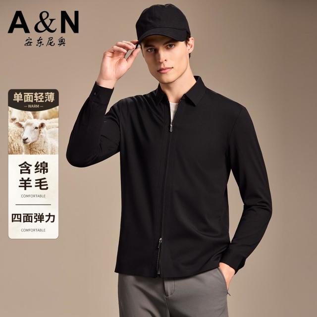 12557915.【四面弹力】秋季易打理运动休闲外套男薄款弹力衬衫式夹克开衫